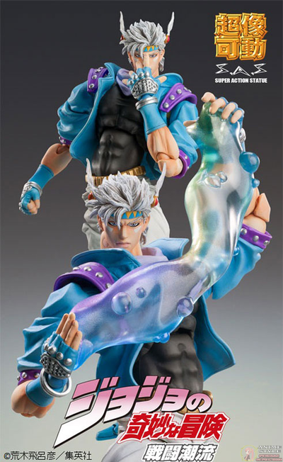 Фигурка Цезарь Антонио Цеппели (Caesar Anthonio Zeppeli Second ver.)