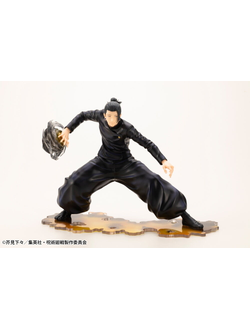 Фигурка 1/8 Сугуру Гэто (Suguru Getou Hidden Inventory/Premature Death Ver.)