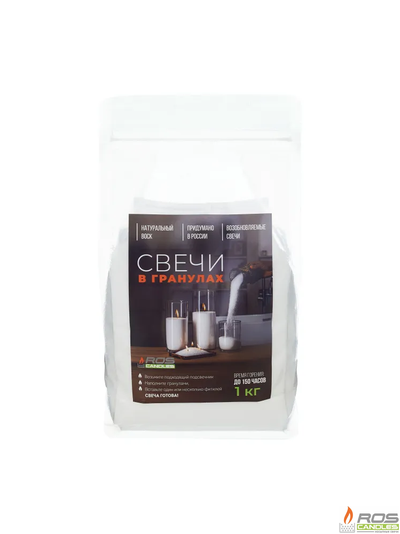 Насыпные свечи в гранулах "Старт" - 1 кг