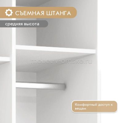 Прихожая Талли (комплект)