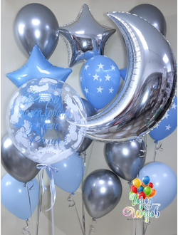 set-1-vypiska-iz-roddoma-malchik+доставка Краснодар, шарики с гелием недорого, спасибо за внука
