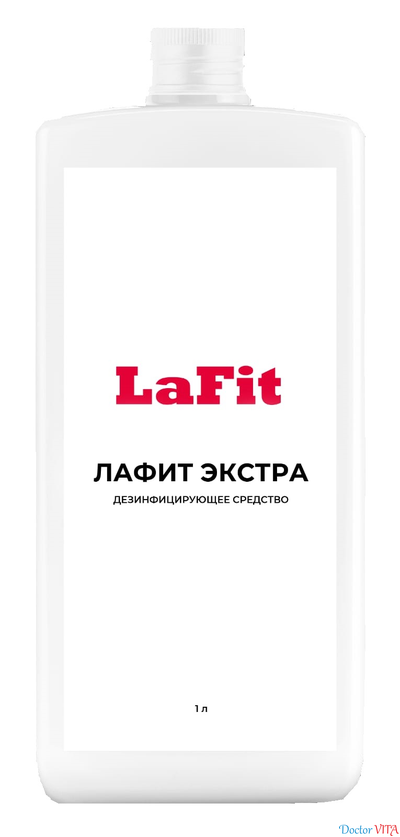 Лафит Экстра (LaFit extra) дезинфицирующее средство, концентрат
