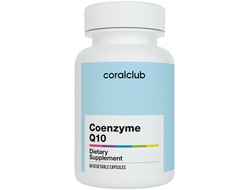 Коэнзим Q10  CoralClub