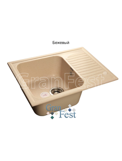 Керамическая мойка Granfest Гранфест GF-S645L реверсивная 1 секционная мойка