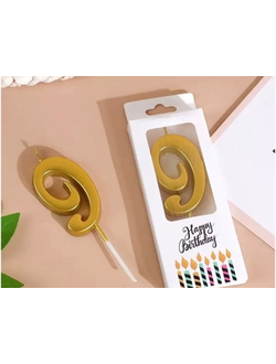 Свеча-цифра для торта "9" (золото)