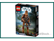 # 75530 Сборная Фигура «Чубакка» / “Chewbacca” Buildable Action Figure (2017)