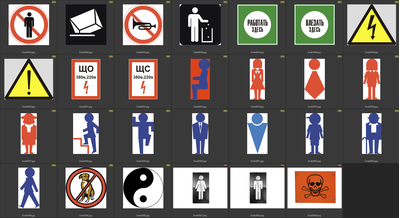 Пиктограммы, знаки