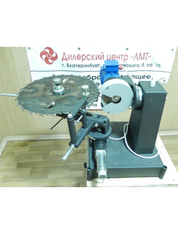 Станок для заточки дисковых пил АЗС-600, от