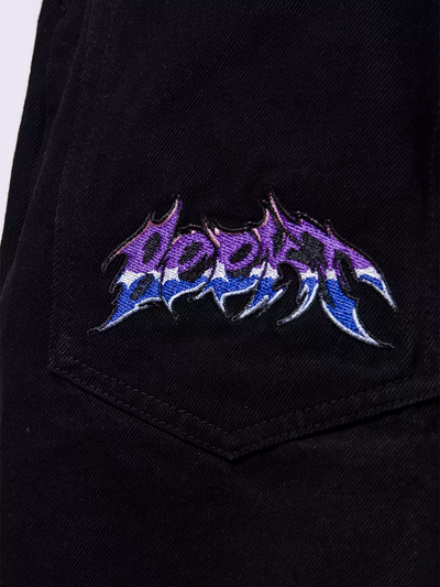 Шорты Beekt Sk8 Black