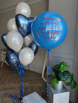 Набор Сладкая булочка