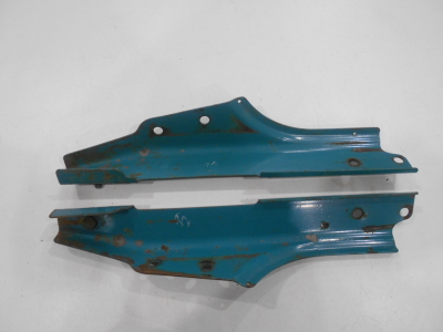 Боковые части Восход