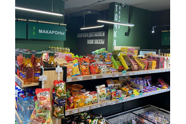 Ребрендинг действующих магазинов с сохранением Вашего бренда