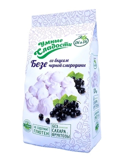Умные сладости Безе с вкусом черной смородины, 70г