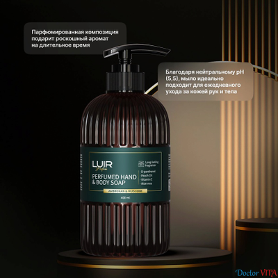 Luir Парфюмированное мыло для рук и тела Ambroxan & Muscone, 0,40 л