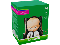 Салют МБ-0201 САЛЮТЕКС