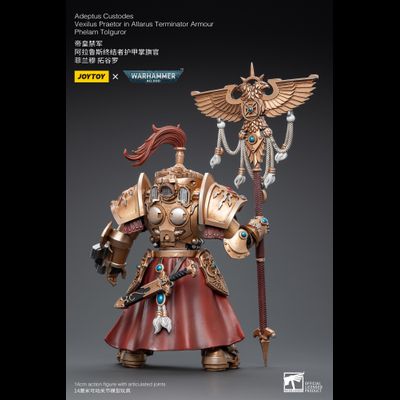 Алларус Терминатор Кустодес - Претор (Warhammer 40k) - КОЛЛЕКЦИОННАЯ ФИГУРКА 1/18 Adeptus Custodes Vexilus Praetor in Allarus Terminator Armour Phelam Tolguror (JT3938) - JOYTOY