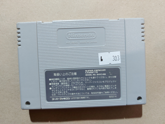 №303 Super Donkey Kong для Super Famicom / Super Nintendo SNES (NTSC-J)