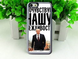 Чехол с Путиным на телефон №9