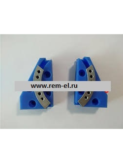 Aster Book Sewing Parts G252152 G252153