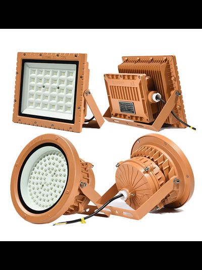 Взрывозащищенные светодиодные фонари прожекторы 50 Вт