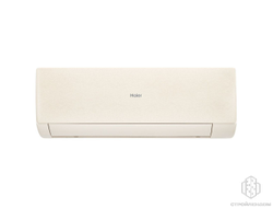 Кондиционер HAIER Stellar HP -20°С AS20SHP2HRA-C / 1U20SHP2FRA