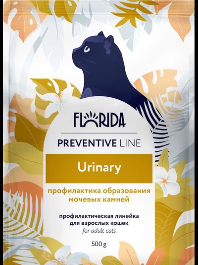 Florida Preventive Line Urinary сухой корм для кошек "Профилактика образования мочевых камней" 0.5 кг