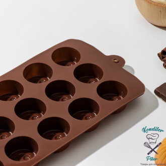 Форма для шоколада Доляна «Шоколадное удовольствие», 22×10 см, 15 ячеек