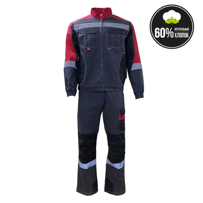 Костюм ФОРМУЛА КОТТОН с полукомбинезоном