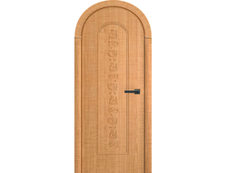 Дверь арка Саванна,цвет яблоня.