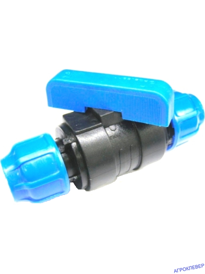 Кран 20 заж. заж