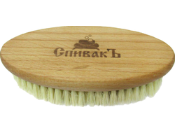 Массажная щётка натуральная "Кактус", без ручки (СпивакЪ)