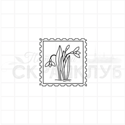 Штамп в подарок за отзыв (новые правила!)