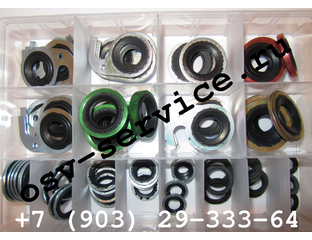 Прокладки компрессора автомобильного кондиционера комплект. Прокладки ...