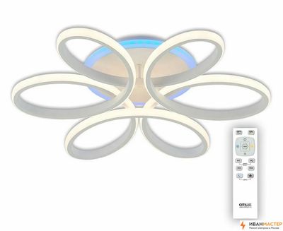 Ремонт люстры с пультом цена в Москве· ИВАНМАСТЕР