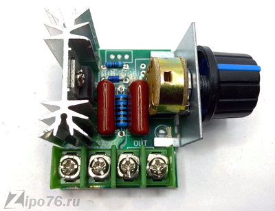 Регулятор оборотов 220в электродвигателя универсальный