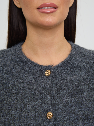 Кардиган на пуговицах (копия)