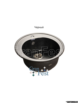 Керамическая мойка для кухни Granfest GF-R510 круглая мойка
