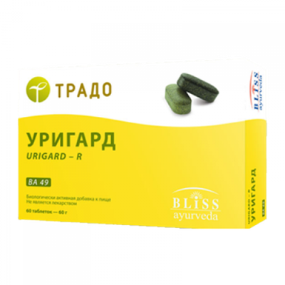 УРИГАРД ВА 49