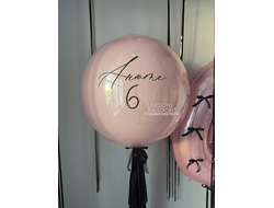 Комплект для девочки №25