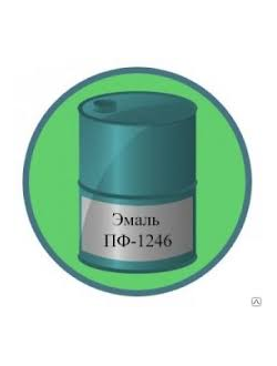 Эмаль ПФ-1246