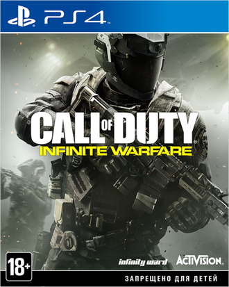 Диск Sony Playstation 4 Call of Duty: Infinite Warfare