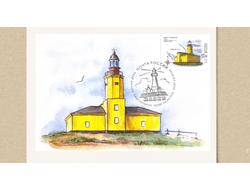 КМ - Маяк Городецкий