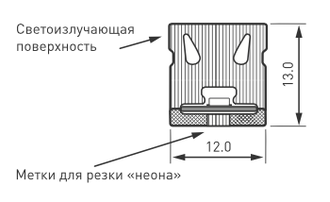 Герметичная лента Arlight MOONLIGHT-5000S-U-TOP-2835-156-24V (12х13mm, 11W, IP67)