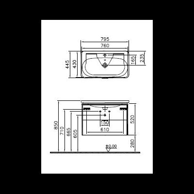 Секция под раковину VitrA Nest Trendy , 80 см, цвет натуральная древесина, 56147