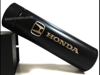 Термос с логотипом HONDA