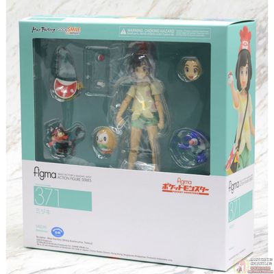 Фигурка фигма Мизуки (figma Mizuki)