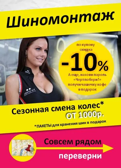 Разаботка дизайна, полиграфии, печать, портфолио