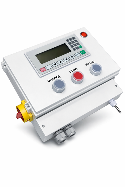 Пульт управления дельта/комби скрепером