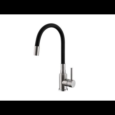 Смеситель Alveus Flexa SAT