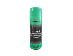 Спрей антипригарный керамический Himkod Ceramic